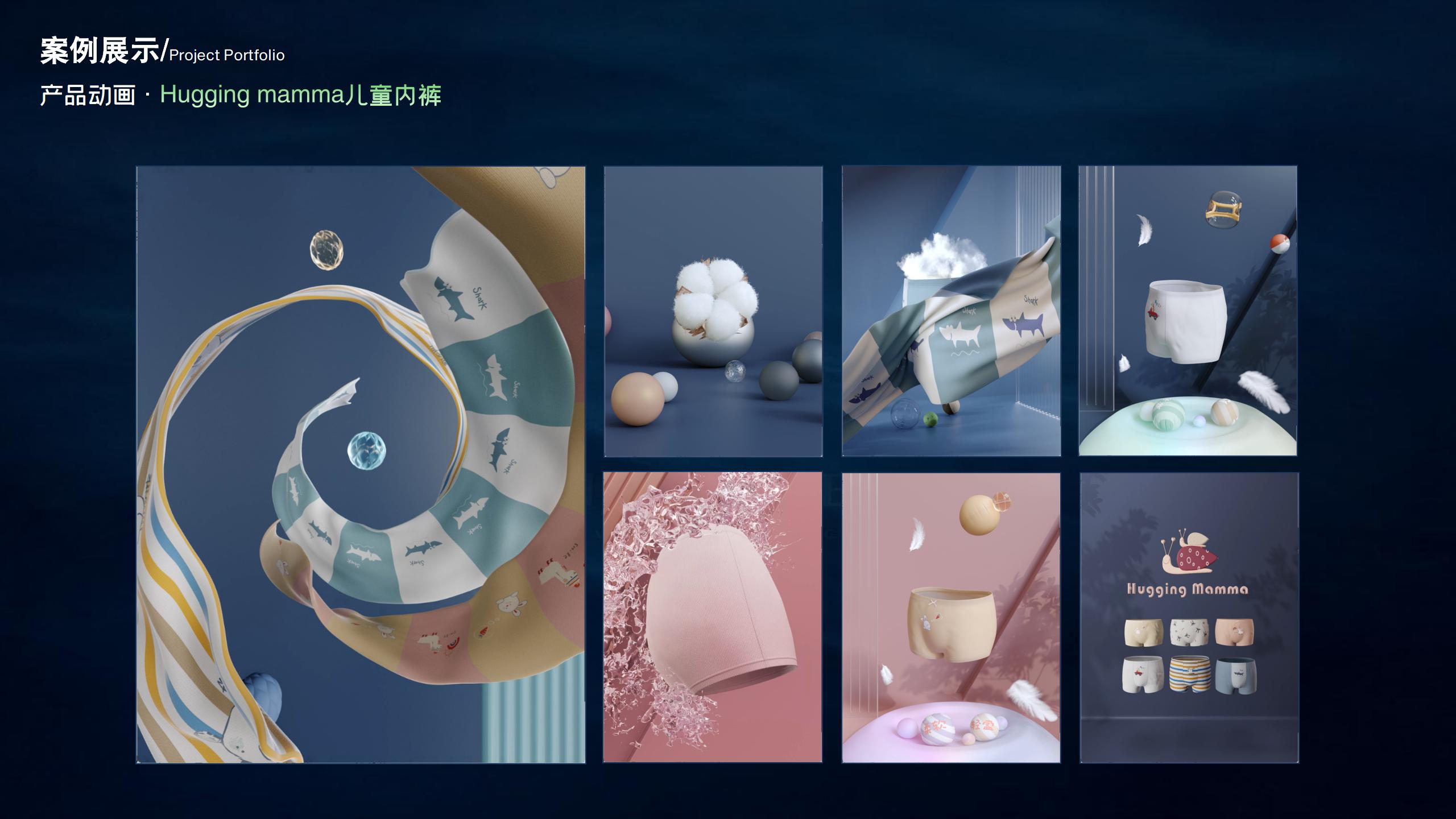 儿童内库